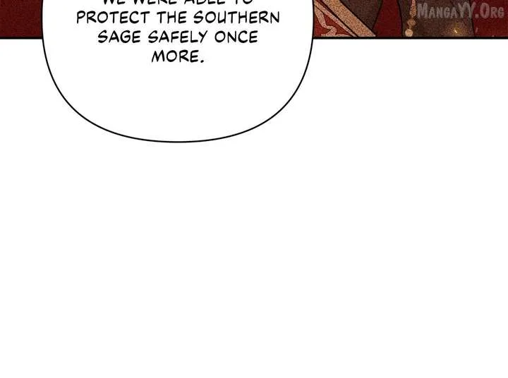 Don’t Be Carelessly Friendly Chapter 71 page 14
