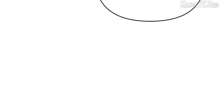 Don’t Be Carelessly Friendly Chapter 72 page 25