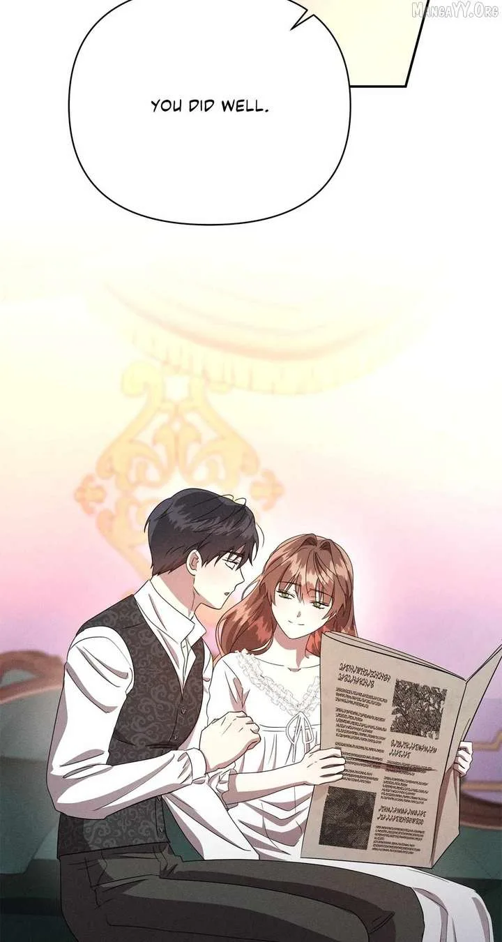 Don’t Be Carelessly Friendly Chapter 70 page 76
