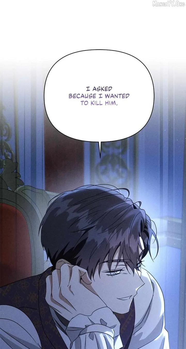 Don’t Be Carelessly Friendly Chapter 71 page 42
