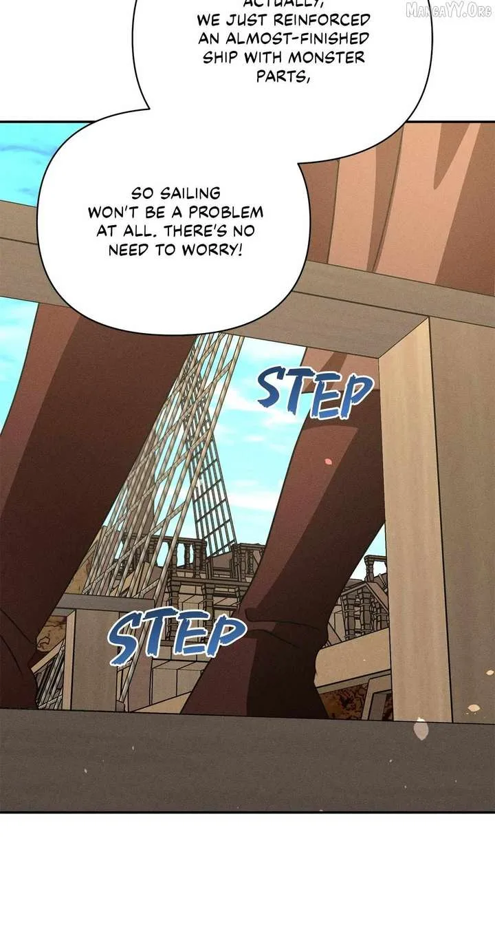 Don’t Be Carelessly Friendly Chapter 73 page 5