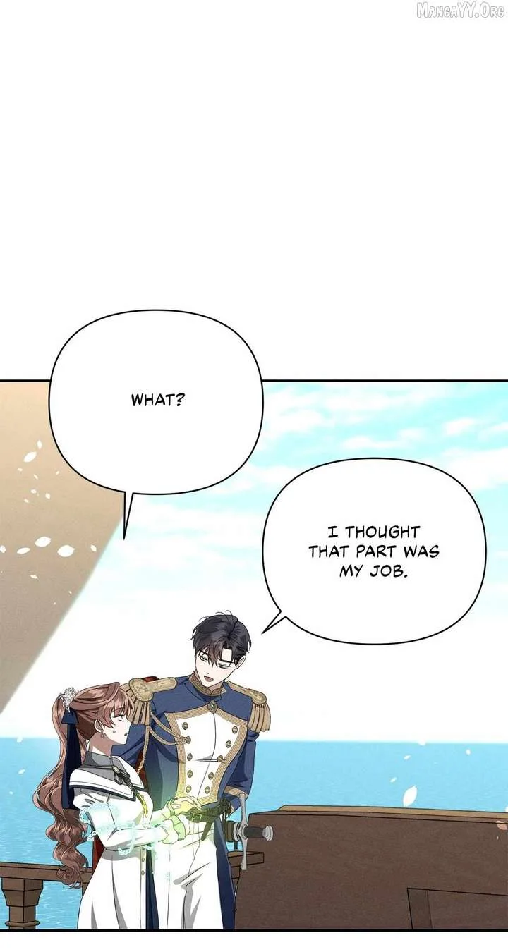 Don’t Be Carelessly Friendly Chapter 73 page 27