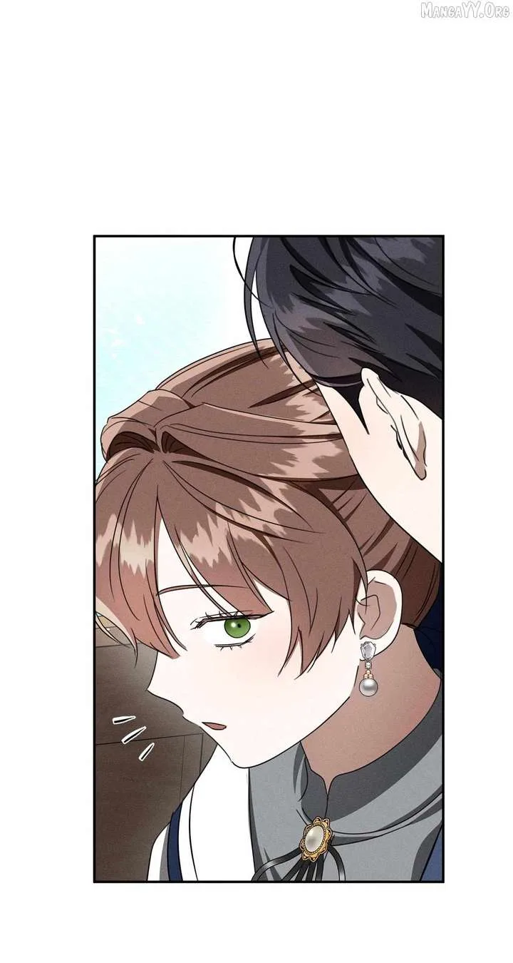 Don’t Be Carelessly Friendly Chapter 73 page 26
