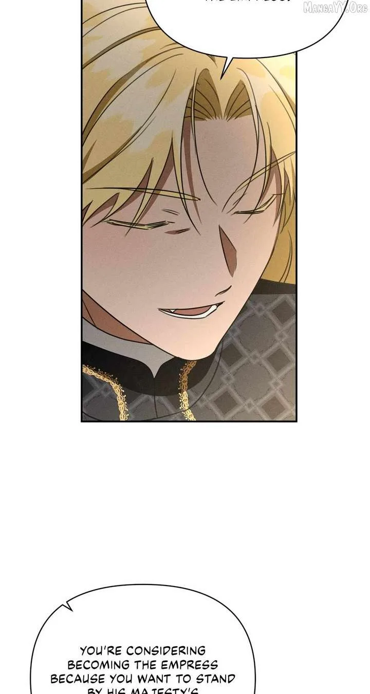 Don’t Be Carelessly Friendly Chapter 71 page 81