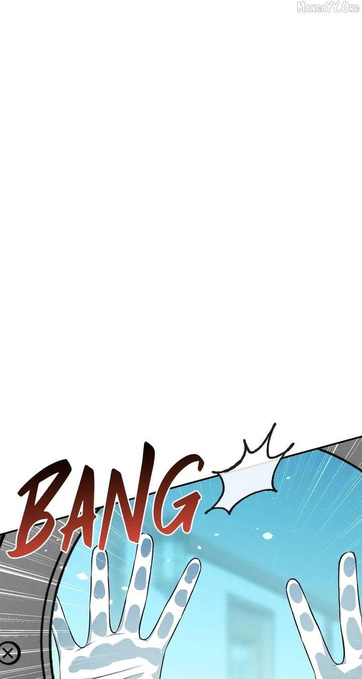 Don’t Be Carelessly Friendly Chapter 74 page 1