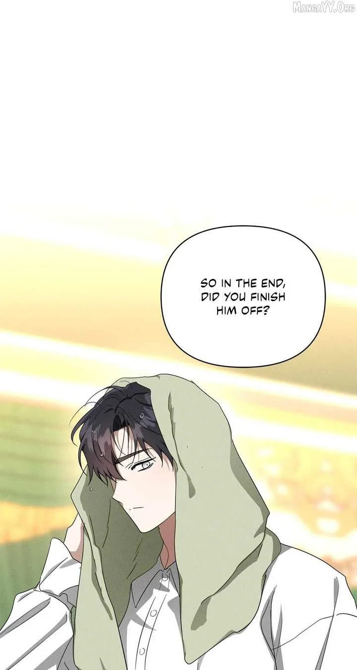 Don’t Be Carelessly Friendly Chapter 75 page 1