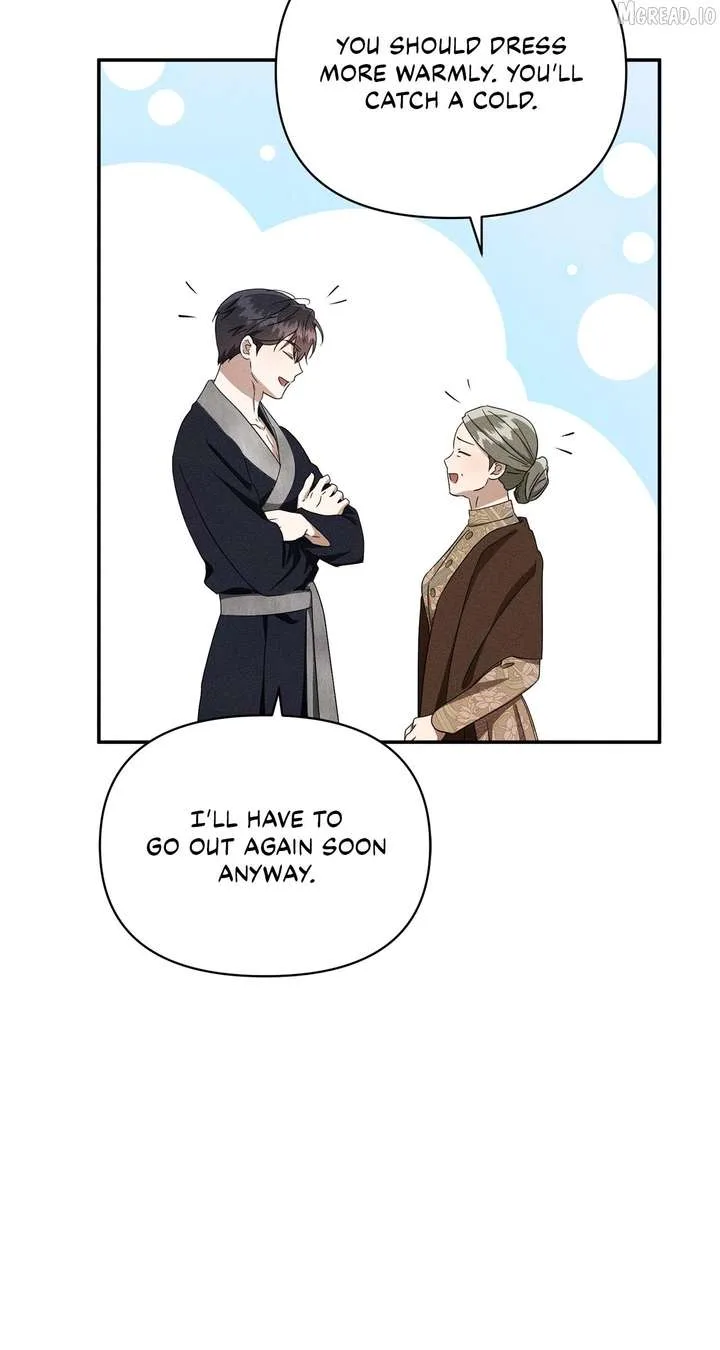 Don’t Be Carelessly Friendly Chapter 77 page 5