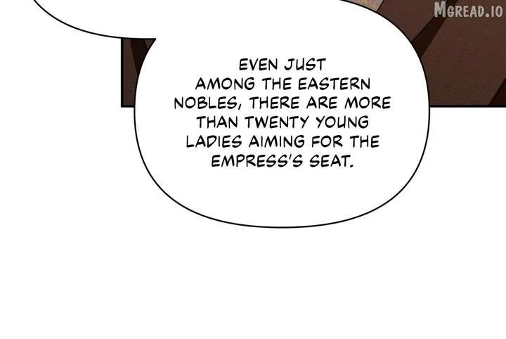 Don’t Be Carelessly Friendly Chapter 77 page 7