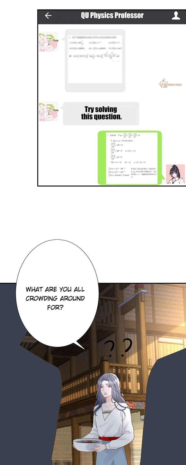 Everyone’s Darling Chapter 79 page 17