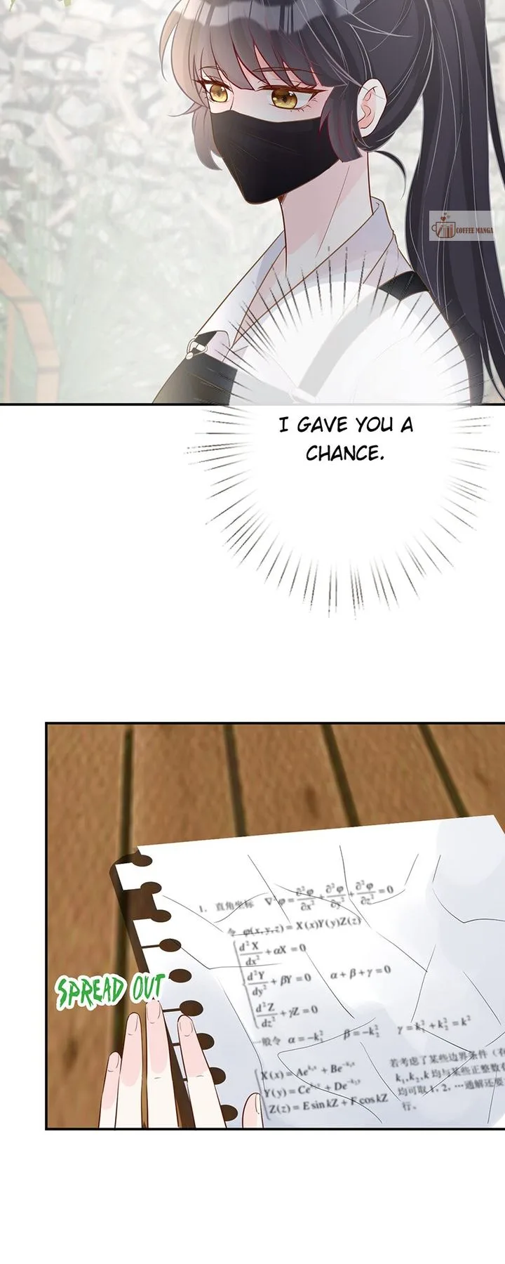 Everyone’s Darling Chapter 79 page 24