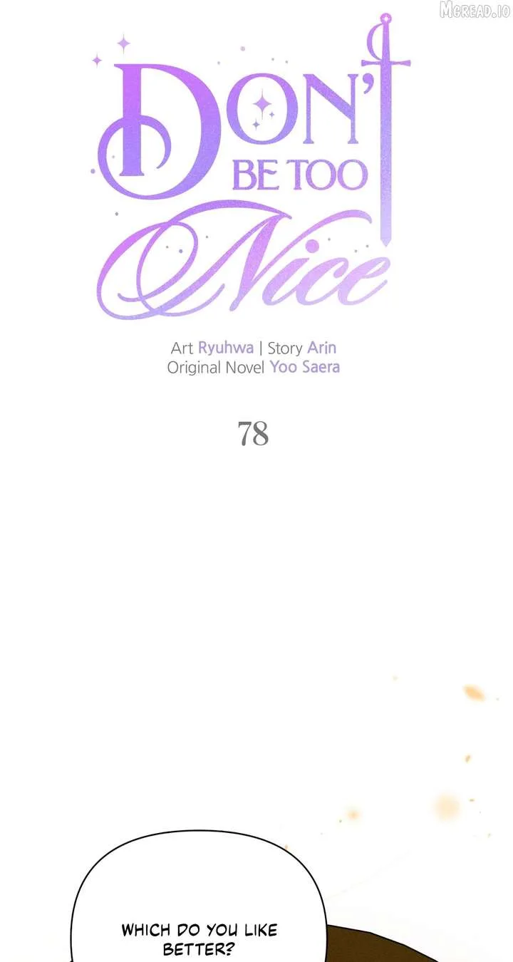 Don’t Be Carelessly Friendly Chapter 78 page 11