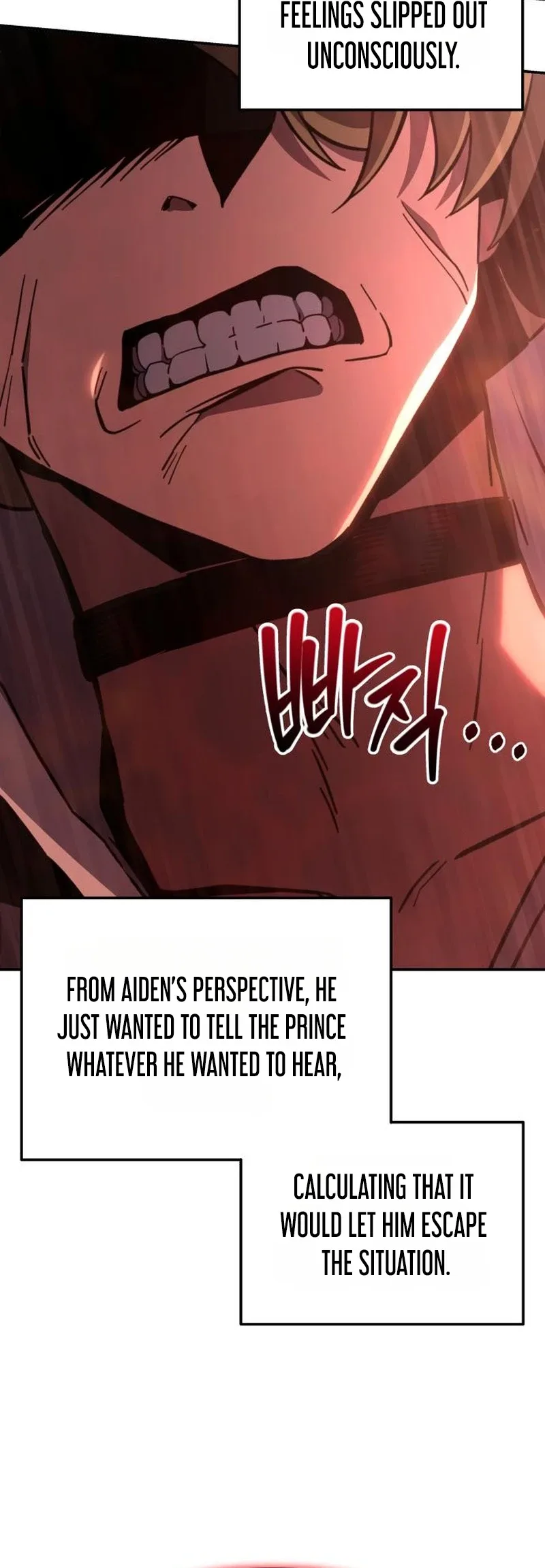Copy Skills with Affinity! Chapter 3 page 20
