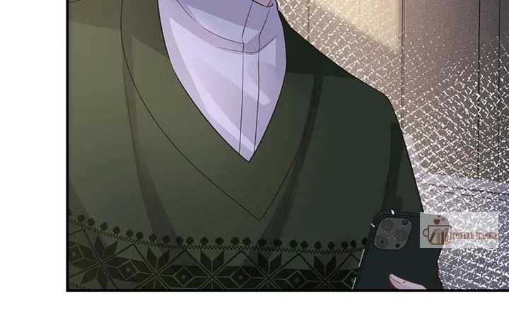 Everyone’s Darling Chapter 74 page 8