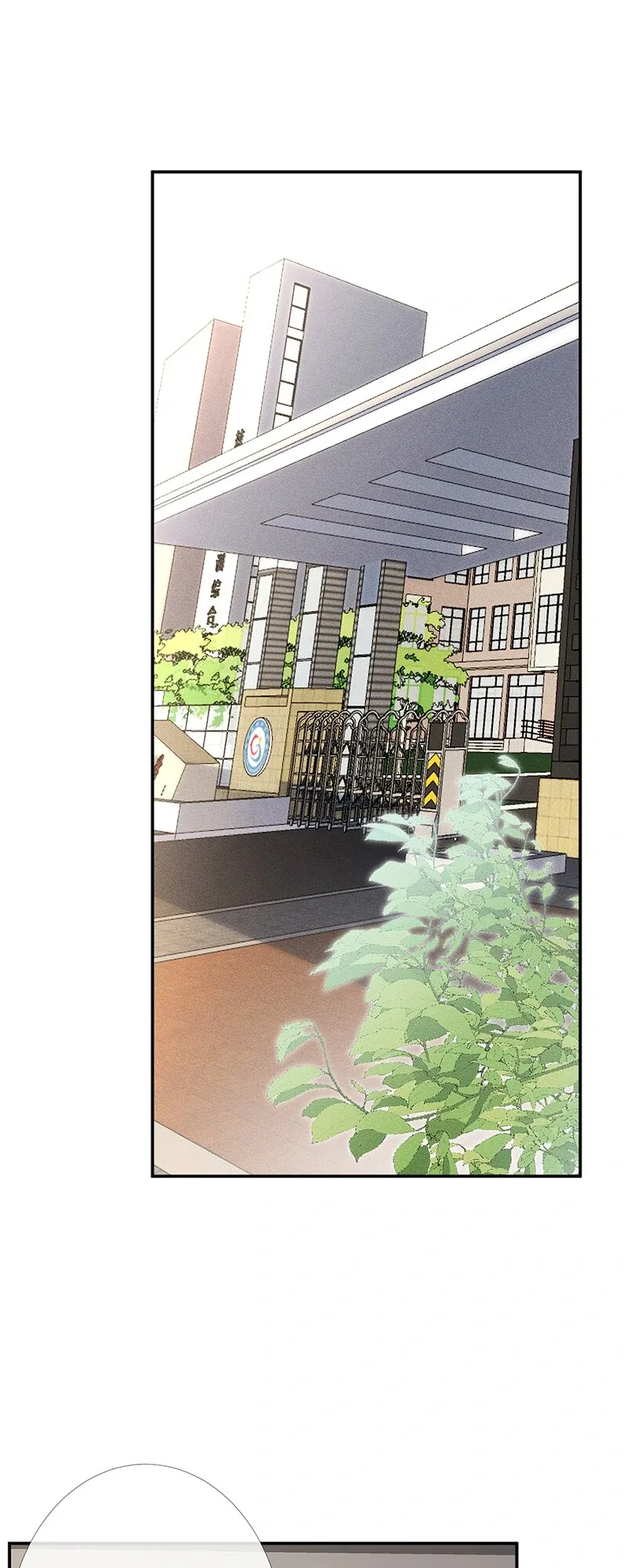 Everyone’s Darling Chapter 84 page 2
