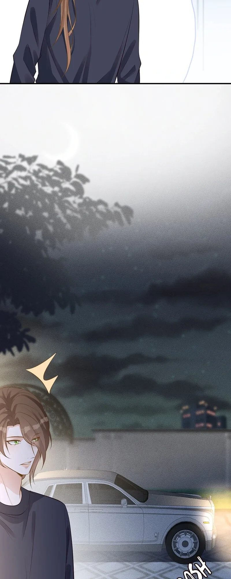 Everyone’s Darling Chapter 86 page 33