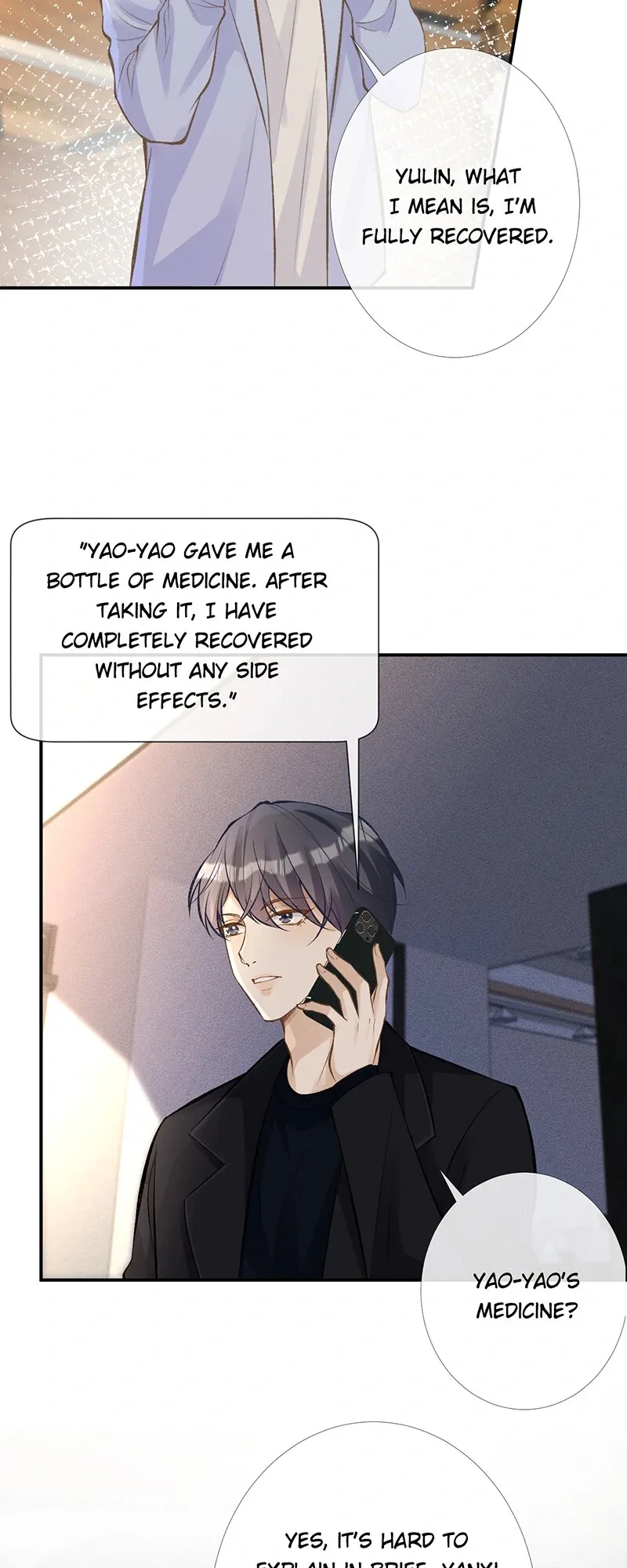 Everyone’s Darling Chapter 88 page 18