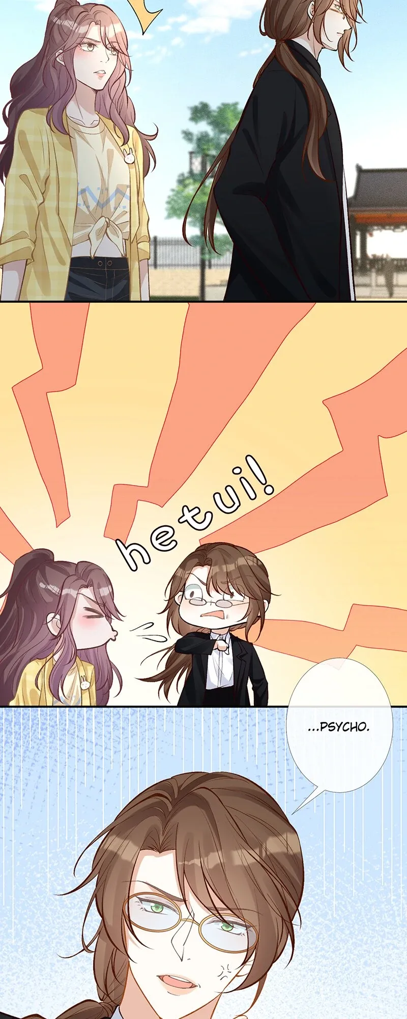 Everyone’s Darling Chapter 96 page 11