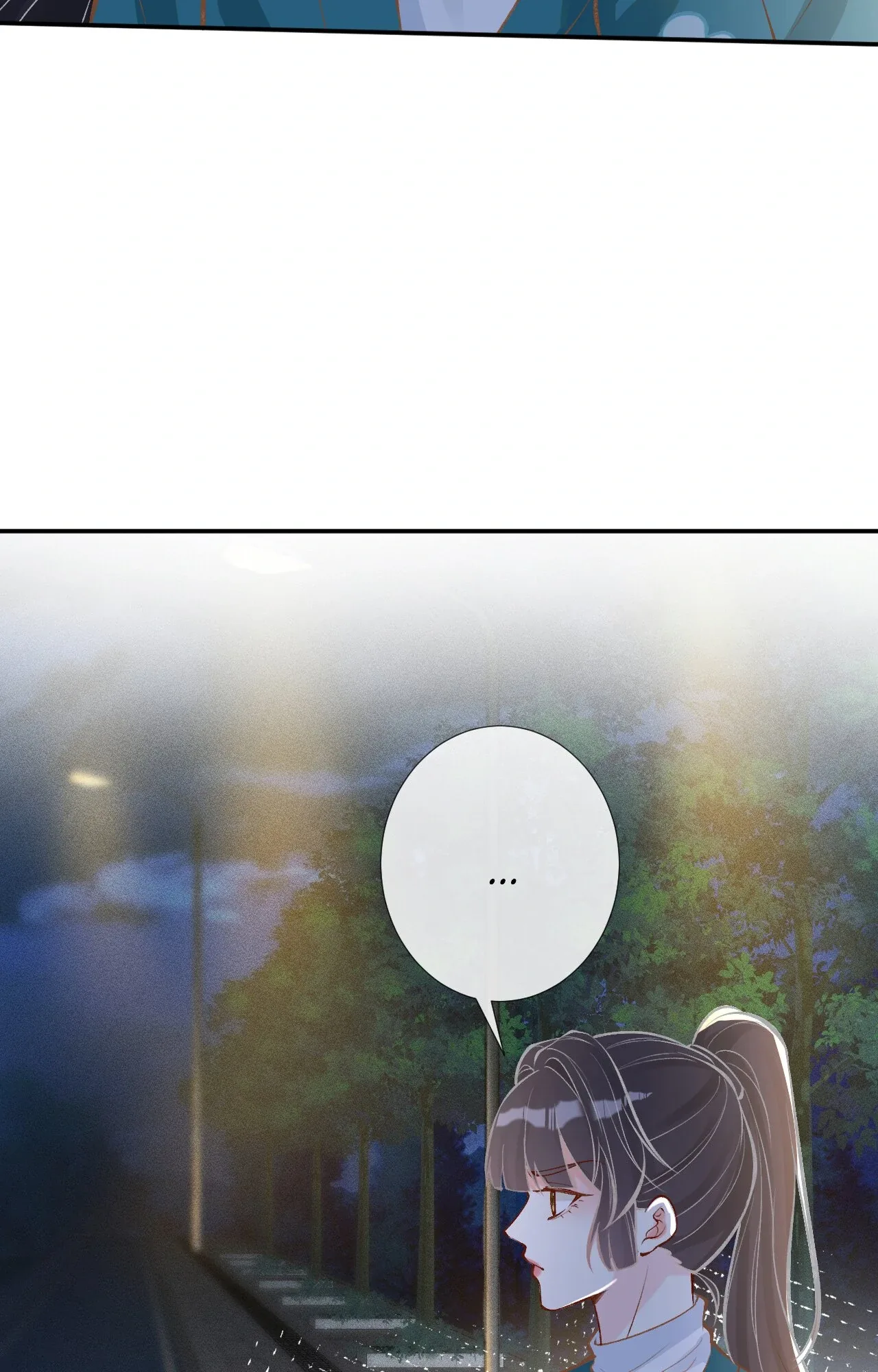 Everyone’s Darling Chapter 102 page 14
