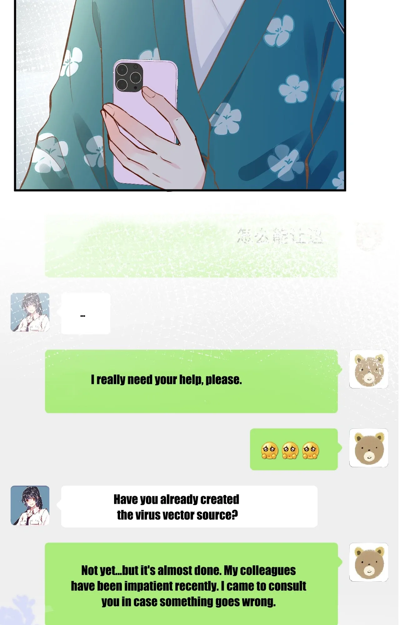 Everyone’s Darling Chapter 102 page 30