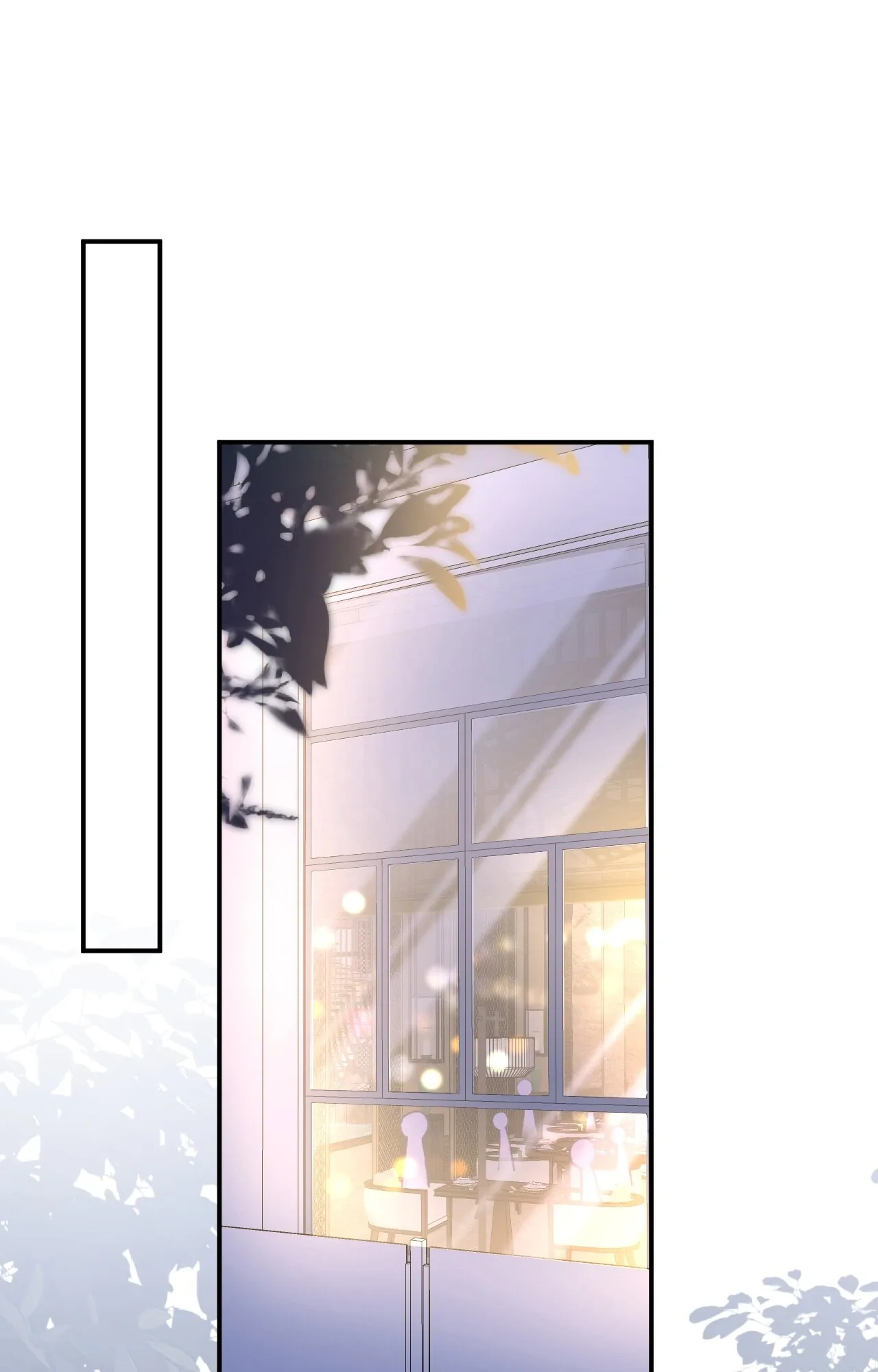 Everyone’s Darling Chapter 104 page 2