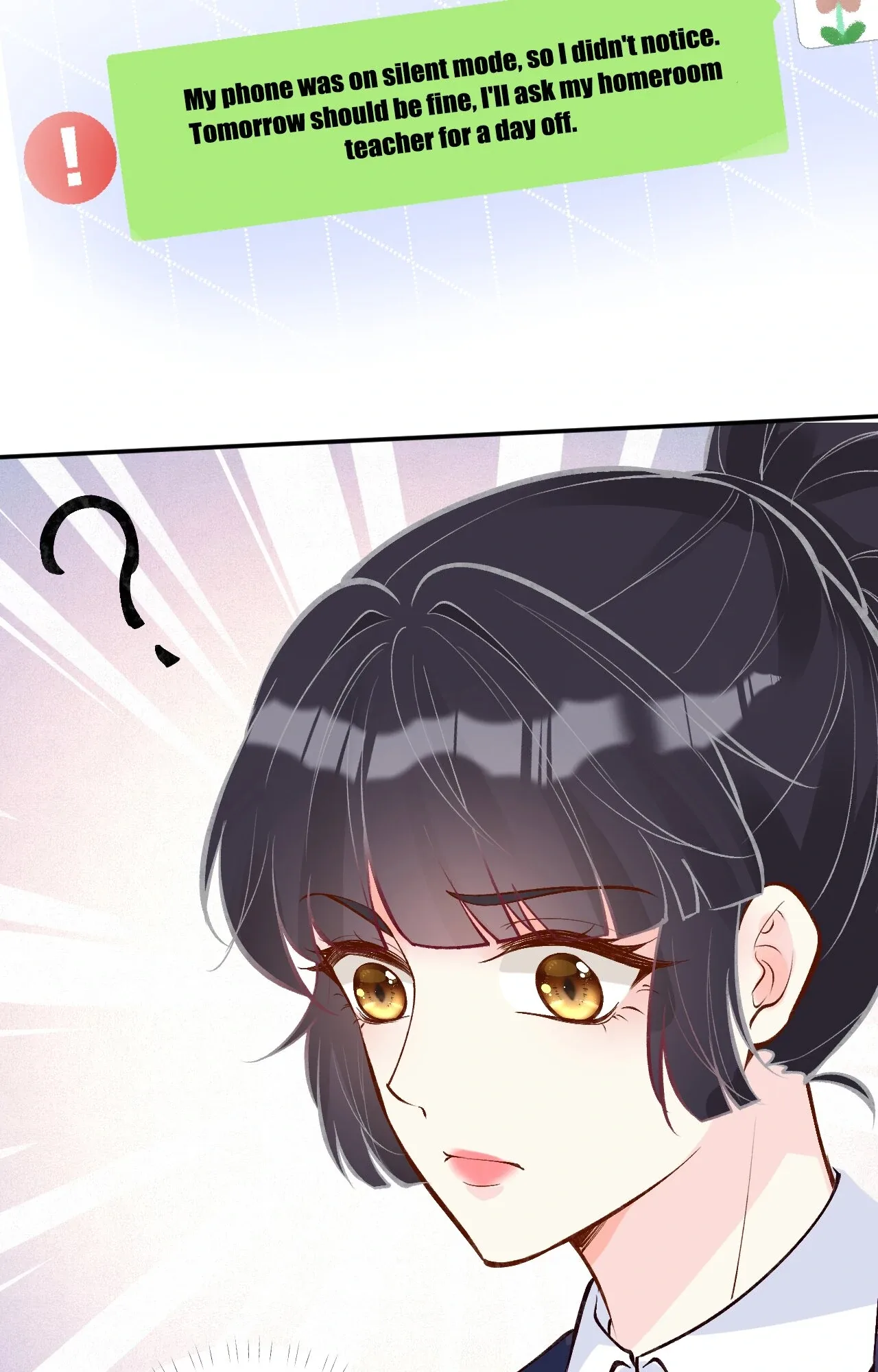 Everyone’s Darling Chapter 104 page 7