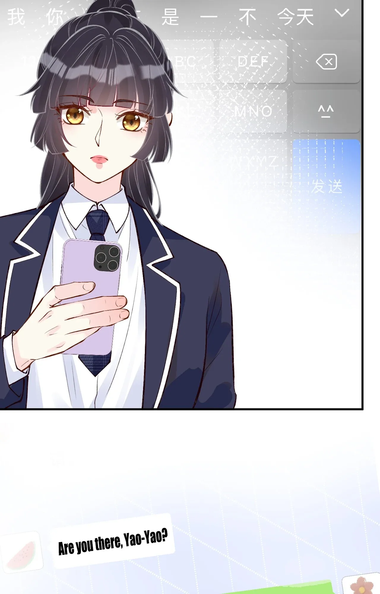 Everyone’s Darling Chapter 104 page 6