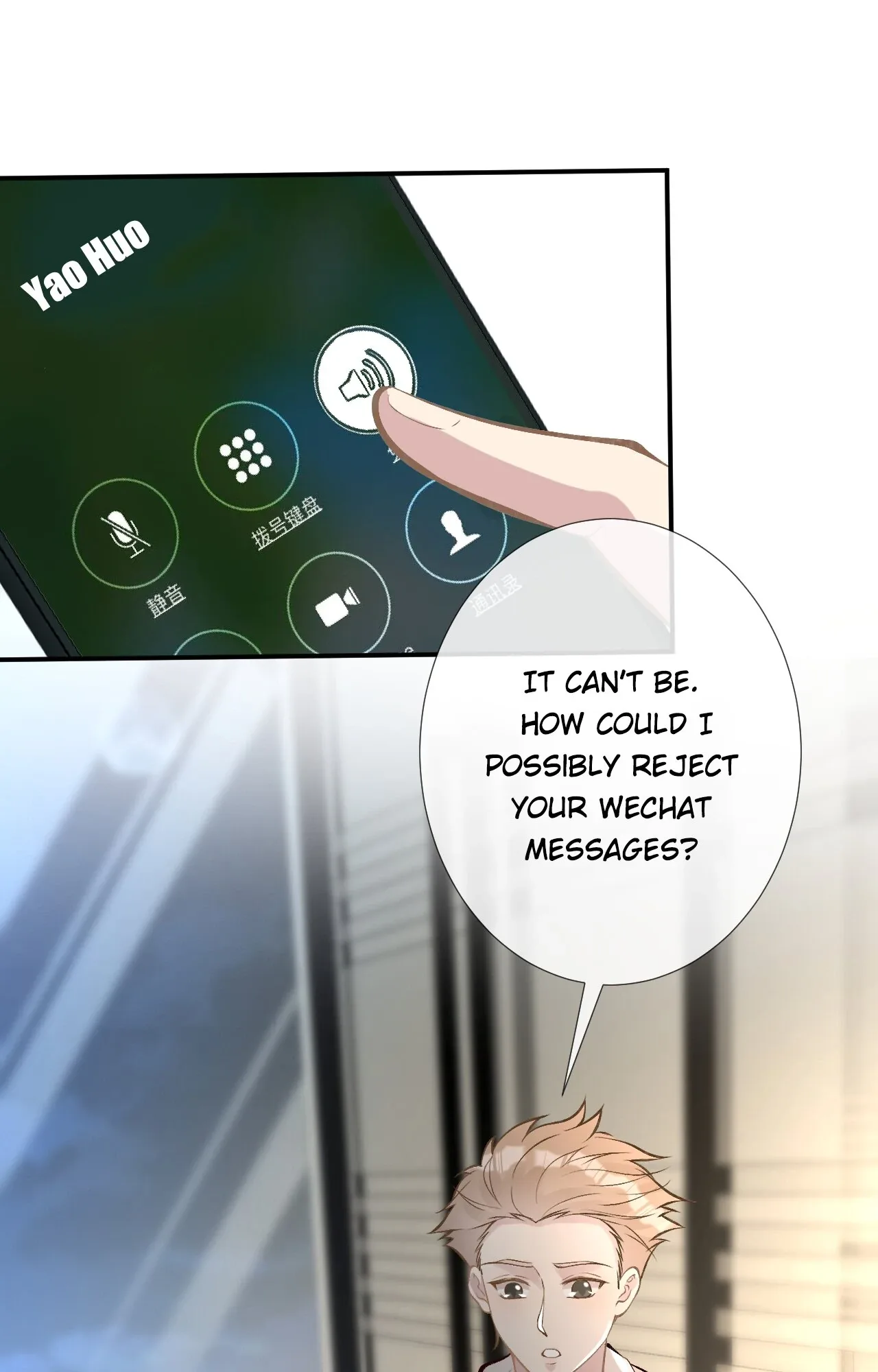 Everyone’s Darling Chapter 104 page 12