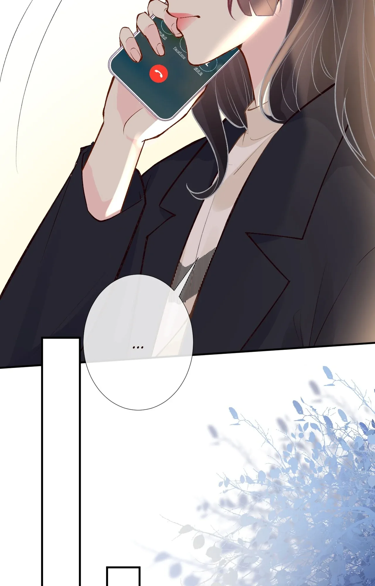 Everyone’s Darling Chapter 106 page 8