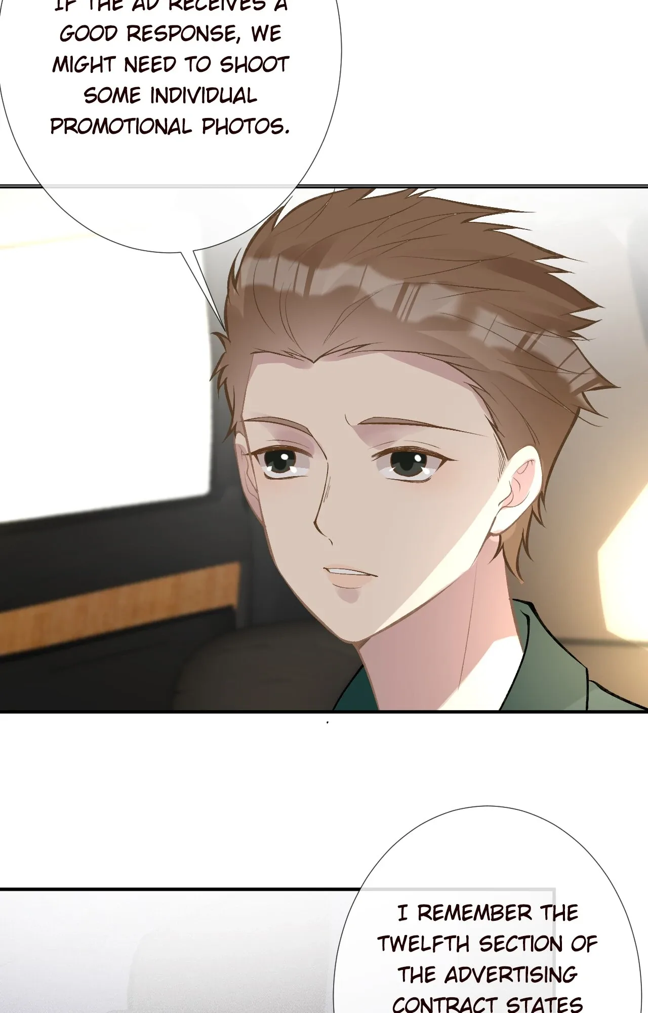 Everyone’s Darling Chapter 105 page 44