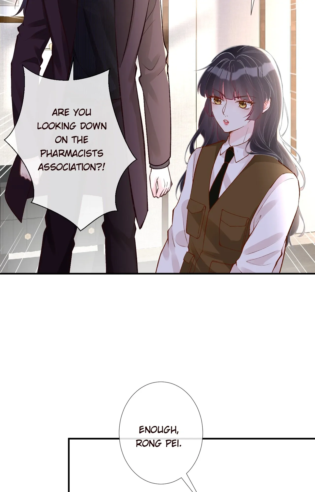 Everyone’s Darling Chapter 107 page 16