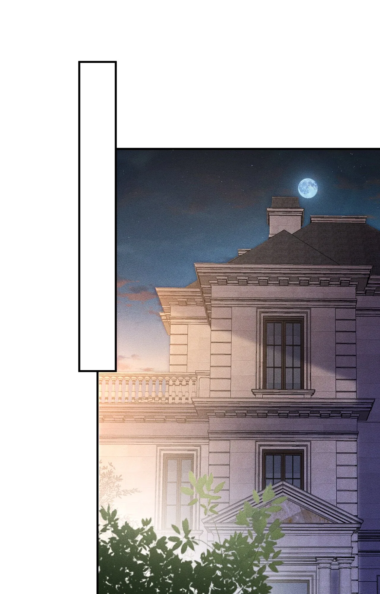 Everyone’s Darling Chapter 113 page 2