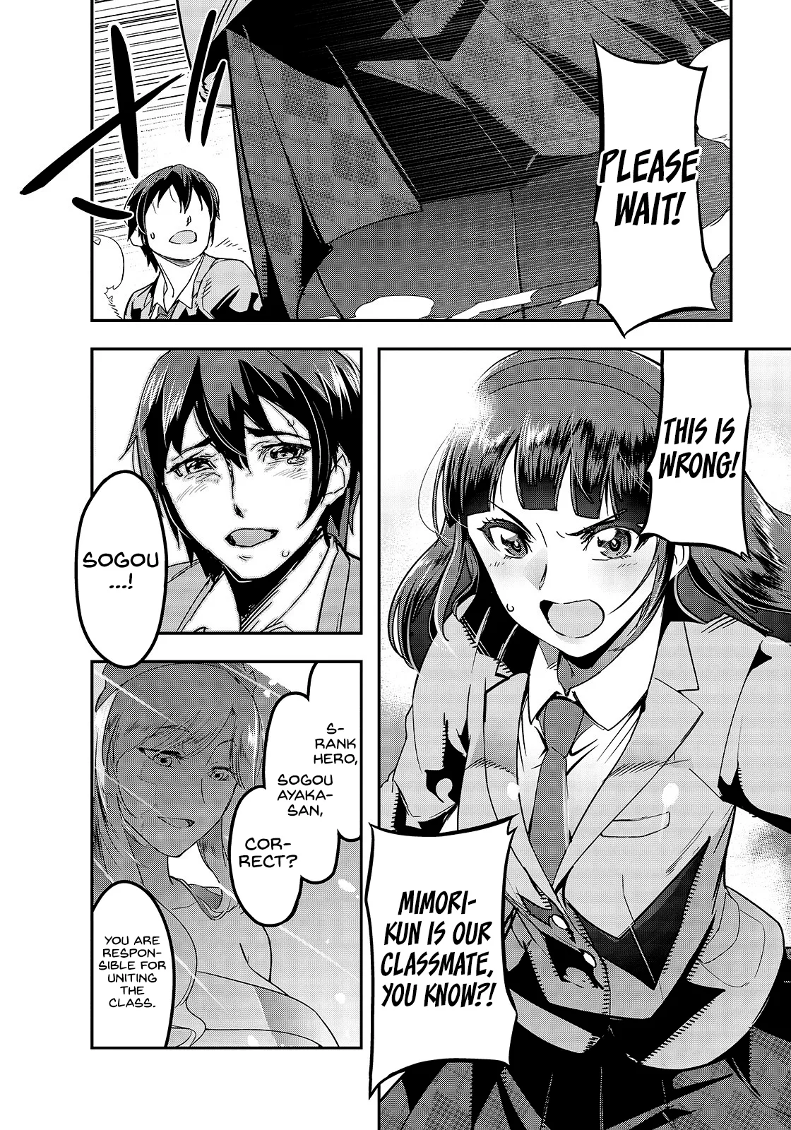 Hazure Waku no Joutai Ijou Skill de Saikyou ni Natta Ore ga Subete wo Juurin Suru made Chapter 1 page 14