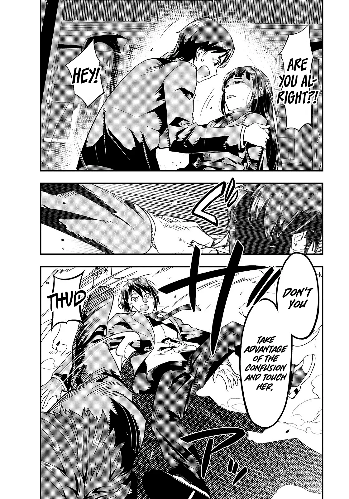 Hazure Waku no Joutai Ijou Skill de Saikyou ni Natta Ore ga Subete wo Juurin Suru made Chapter 1 page 18