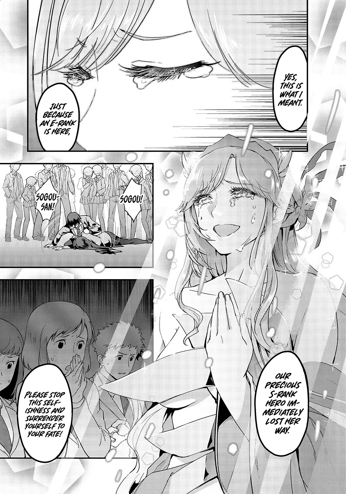 Hazure Waku no Joutai Ijou Skill de Saikyou ni Natta Ore ga Subete wo Juurin Suru made Chapter 1 page 17