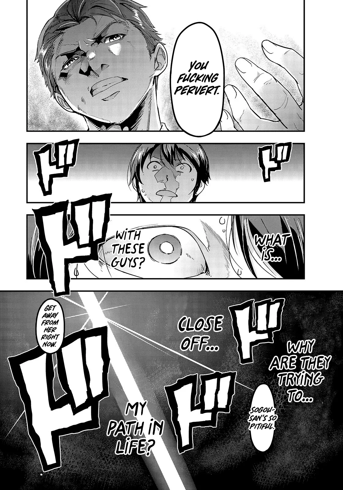 Hazure Waku no Joutai Ijou Skill de Saikyou ni Natta Ore ga Subete wo Juurin Suru made Chapter 1 page 19