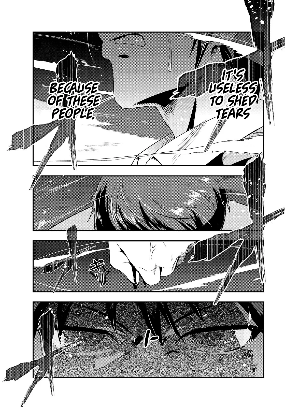 Hazure Waku no Joutai Ijou Skill de Saikyou ni Natta Ore ga Subete wo Juurin Suru made Chapter 1 page 24