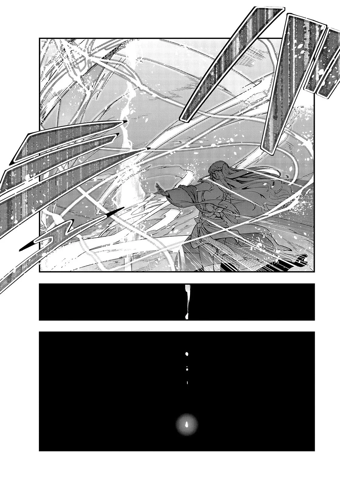 Hazure Waku no Joutai Ijou Skill de Saikyou ni Natta Ore ga Subete wo Juurin Suru made Chapter 1 page 27