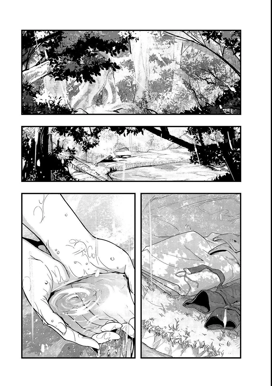 Hazure Waku no Joutai Ijou Skill de Saikyou ni Natta Ore ga Subete wo Juurin Suru made Chapter 2 page 2