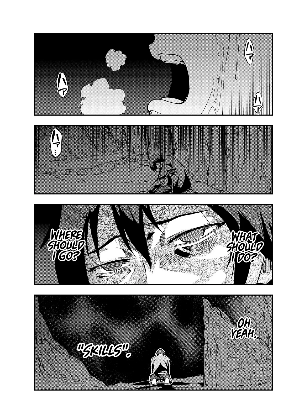 Hazure Waku no Joutai Ijou Skill de Saikyou ni Natta Ore ga Subete wo Juurin Suru made Chapter 1 page 31
