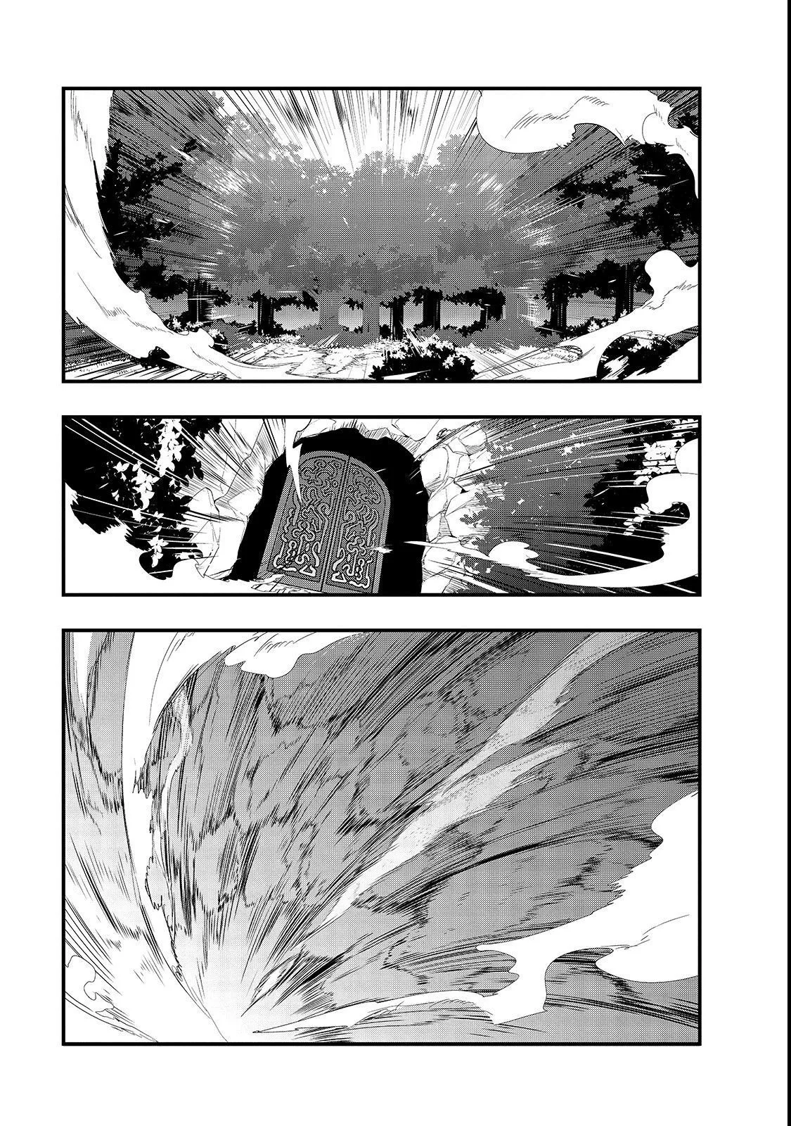 Hazure Waku no Joutai Ijou Skill de Saikyou ni Natta Ore ga Subete wo Juurin Suru made Chapter 2 page 6