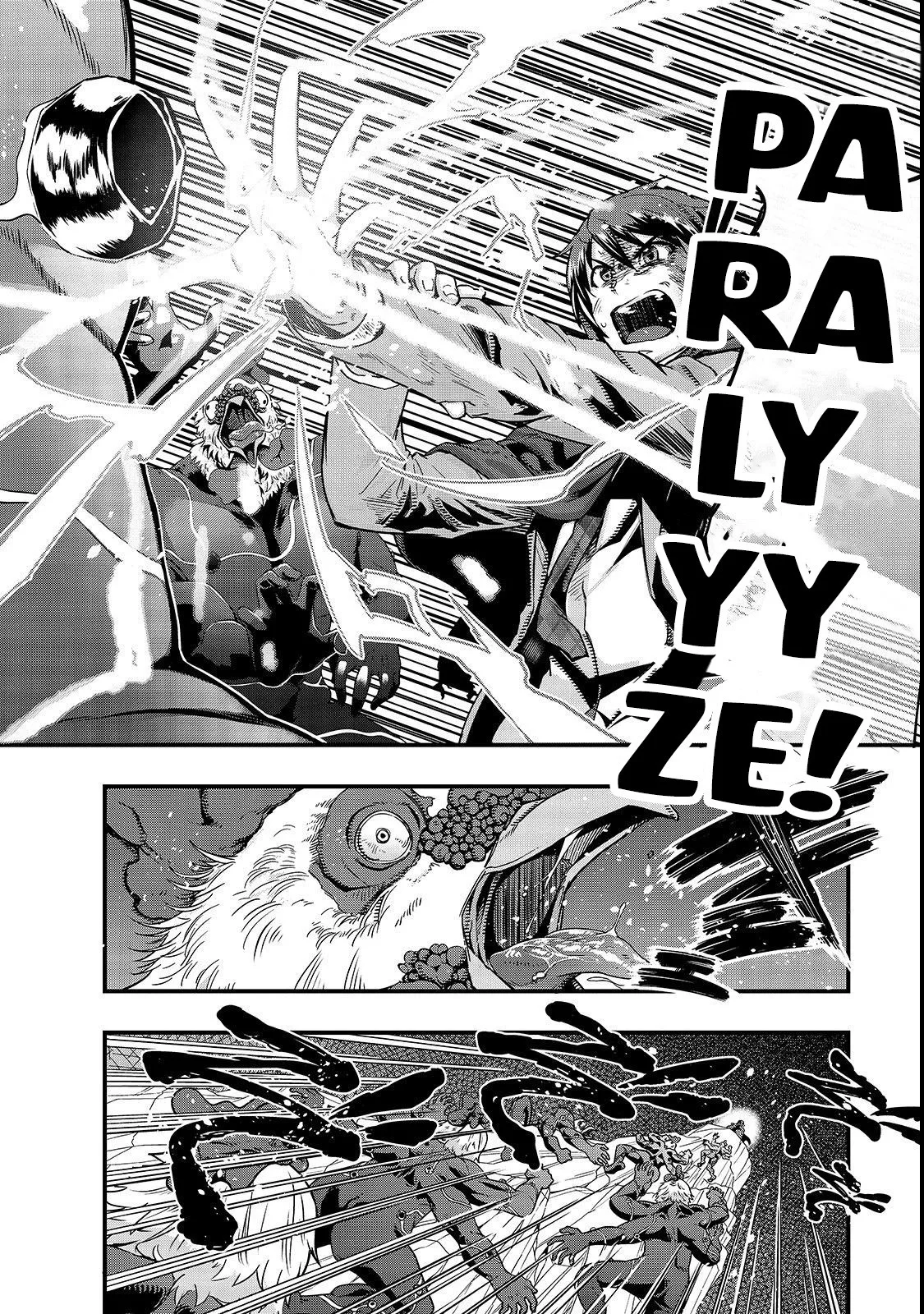 Hazure Waku no Joutai Ijou Skill de Saikyou ni Natta Ore ga Subete wo Juurin Suru made Chapter 2 page 7