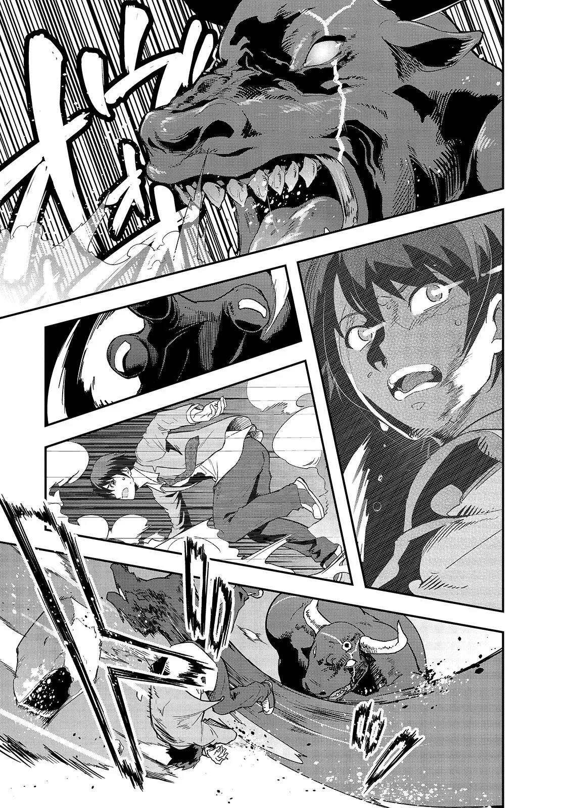 Hazure Waku no Joutai Ijou Skill de Saikyou ni Natta Ore ga Subete wo Juurin Suru made Chapter 1 page 34