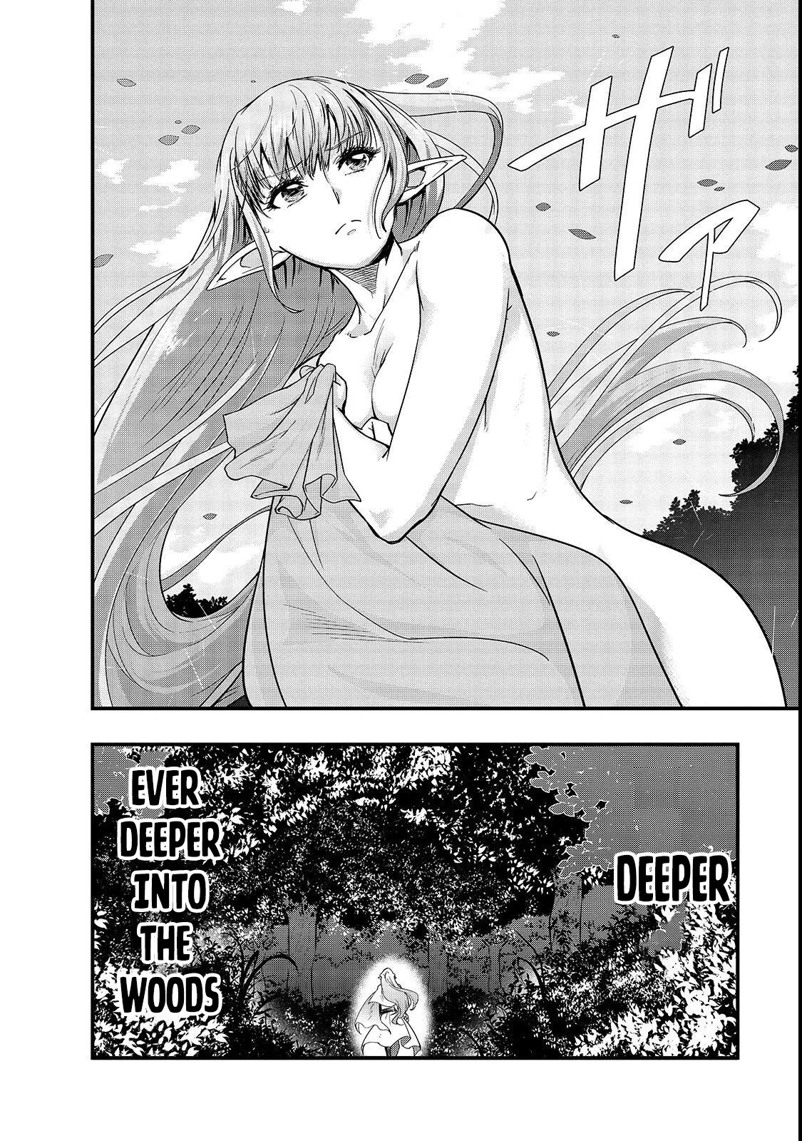 Hazure Waku no Joutai Ijou Skill de Saikyou ni Natta Ore ga Subete wo Juurin Suru made Chapter 2 page 5