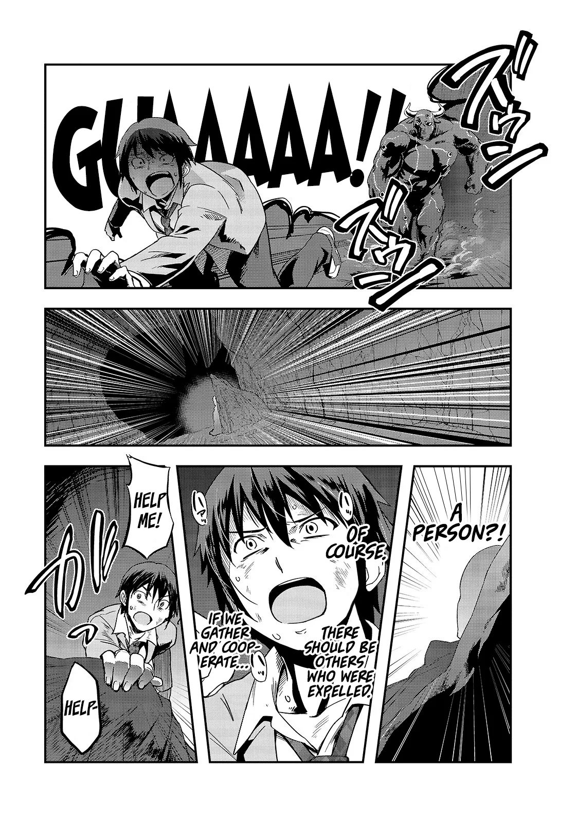Hazure Waku no Joutai Ijou Skill de Saikyou ni Natta Ore ga Subete wo Juurin Suru made Chapter 1 page 36