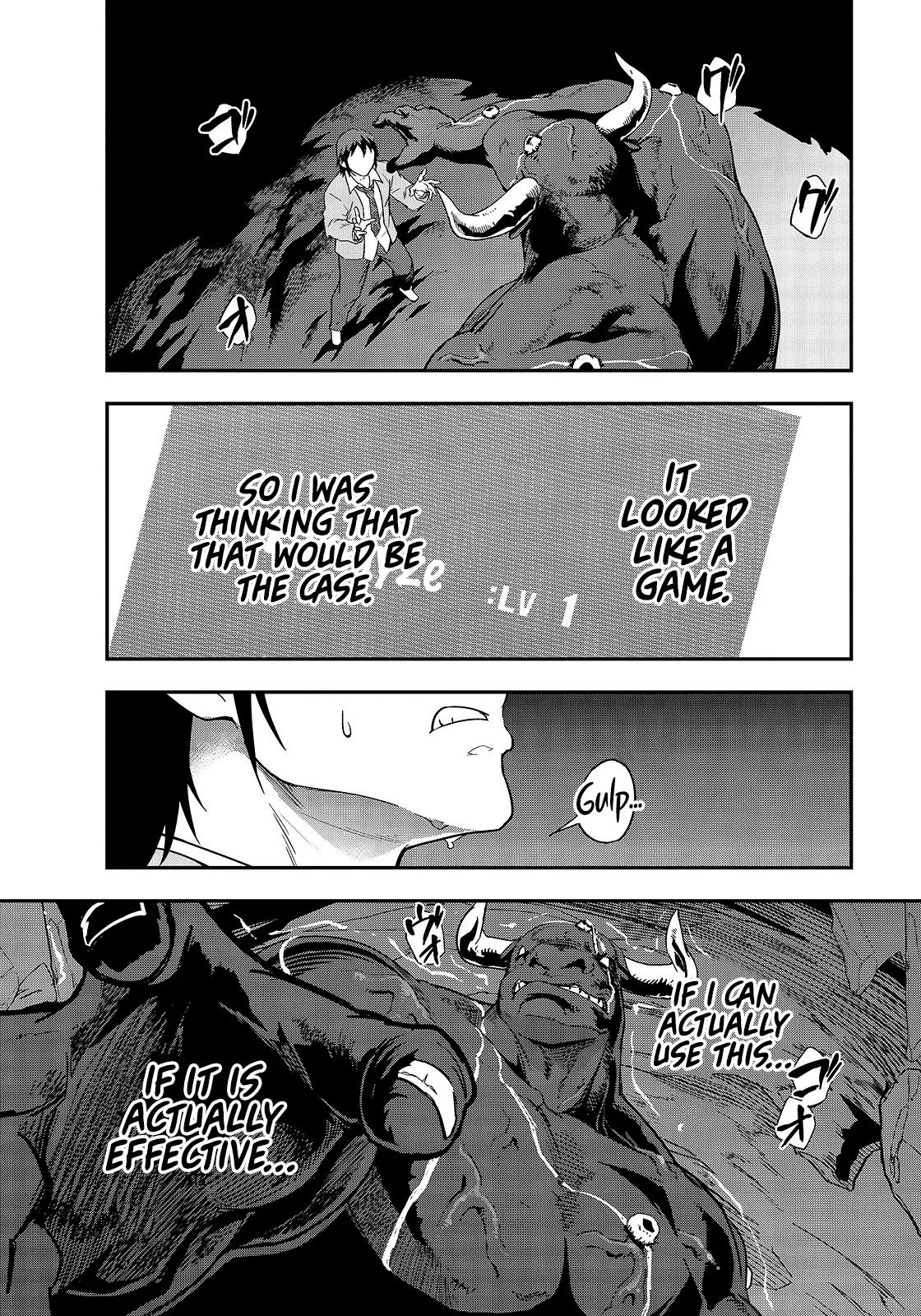 Hazure Waku no Joutai Ijou Skill de Saikyou ni Natta Ore ga Subete wo Juurin Suru made Chapter 1 page 43