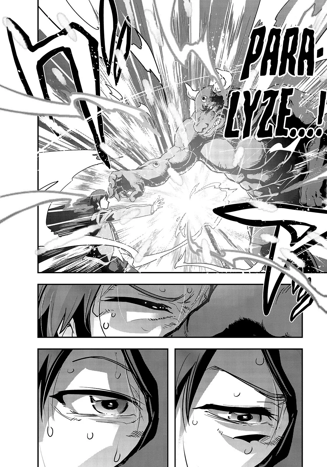 Hazure Waku no Joutai Ijou Skill de Saikyou ni Natta Ore ga Subete wo Juurin Suru made Chapter 1 page 41