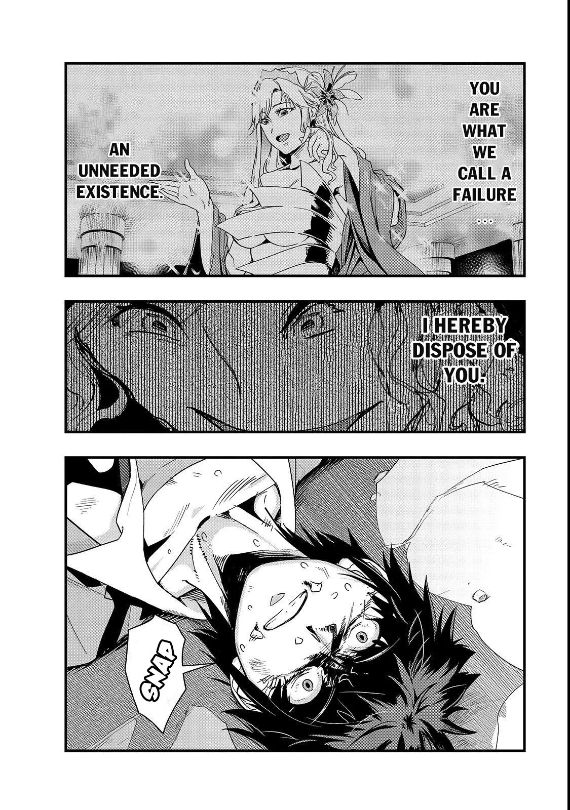 Hazure Waku no Joutai Ijou Skill de Saikyou ni Natta Ore ga Subete wo Juurin Suru made Chapter 2 page 15
