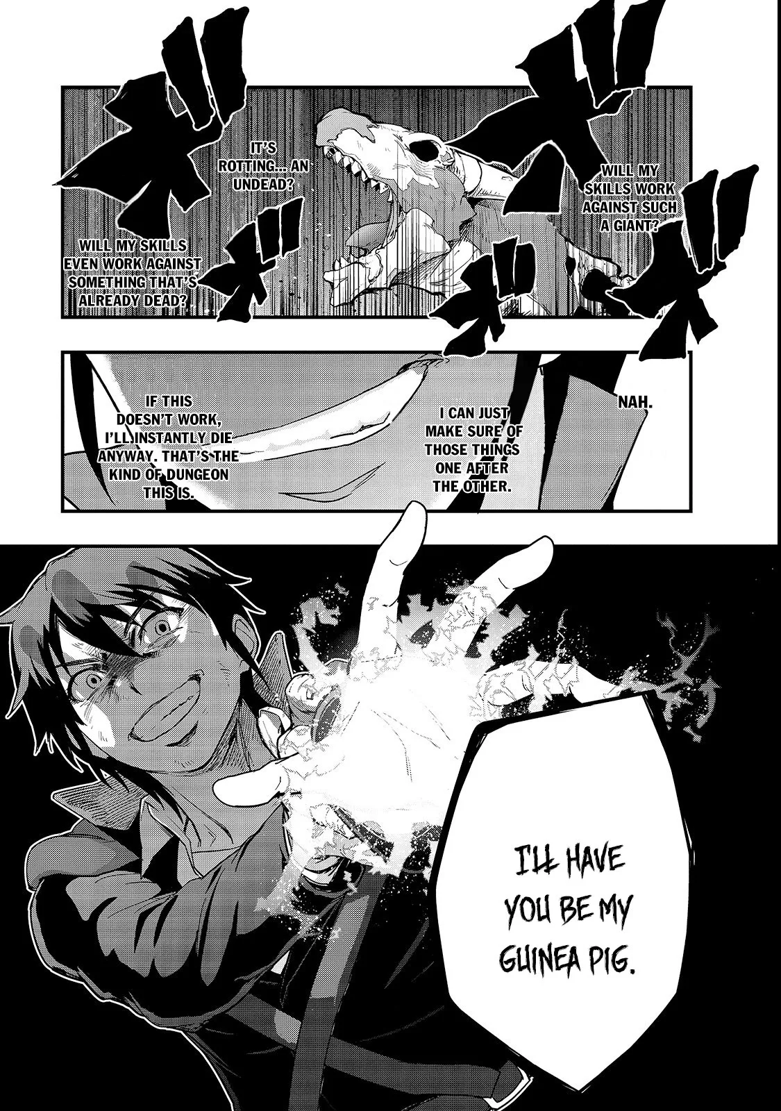 Hazure Waku no Joutai Ijou Skill de Saikyou ni Natta Ore ga Subete wo Juurin Suru made Chapter 3 page 12