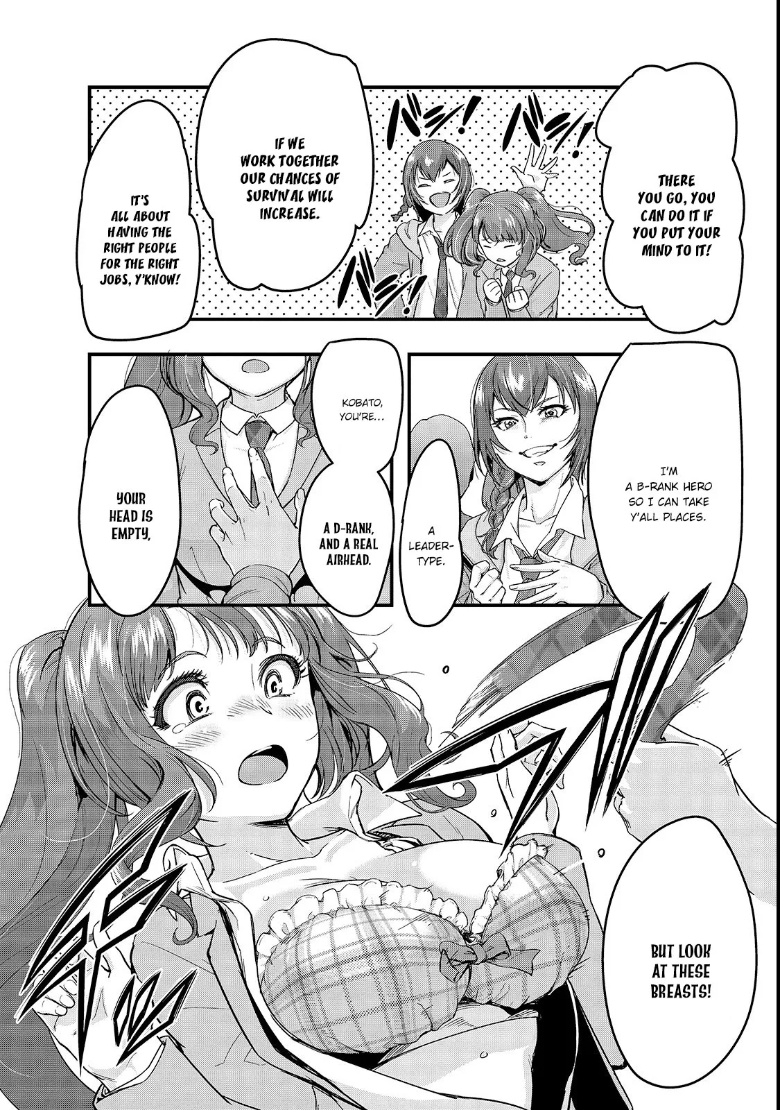 Hazure Waku no Joutai Ijou Skill de Saikyou ni Natta Ore ga Subete wo Juurin Suru made Chapter 3 page 17