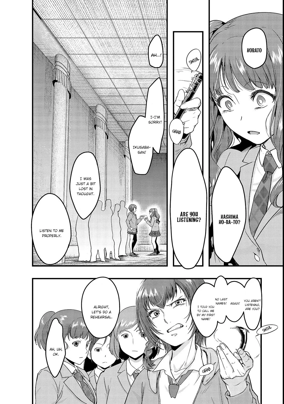 Hazure Waku no Joutai Ijou Skill de Saikyou ni Natta Ore ga Subete wo Juurin Suru made Chapter 3 page 15